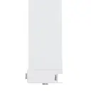 PS Moulding W 44 X H 16 X L 2900mm White