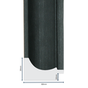PS Moulding W 68 X H 39 X L 2900mm Charcoal Black