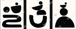 [PXM128] PRINT ON CANVAS ABSTRACT BLACK 600X900MM
