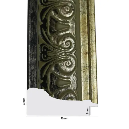 [1047B] PS Moulding W 71 X H 27 X L 2900mm Antique Siver