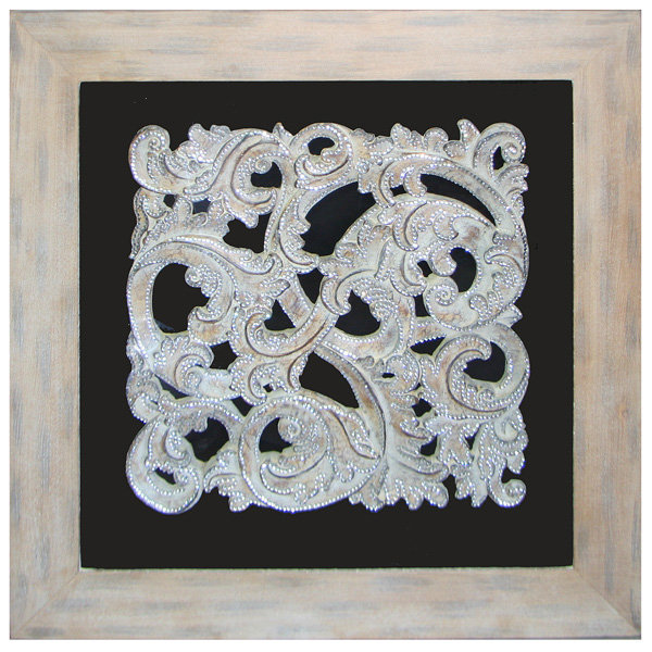 [MS183] OBJECT ART BEIGE 900X900MM 